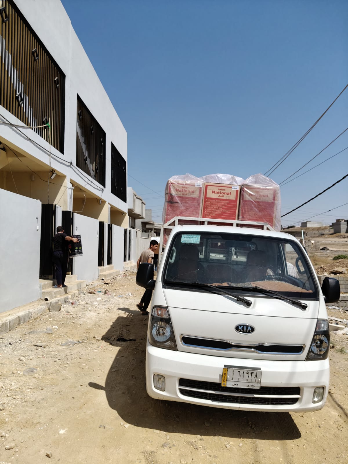 Mosul Rebuild Lives Video 3